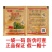 贵合红犇70%噻虫嗪小麦蚜虫水稻稻飞虱韭菜蓟马农药杀虫剂