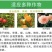 阿维哒螨灵杀虫剂苹果红蜘蛛黄蜘蛛杀虫杀卵杀螨剂正品农药