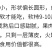 【小火罐柿苗】软柿吊红柿饼火葫芦灯笼涩柿挂树期长火晶柿子