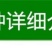 【火晶柿苗】软柿吊红柿饼火葫芦灯笼涩柿挂树期长火晶柿子树