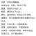 辉太郎新品种辉太郎早熟脆柿日本脆甜柿子树苗