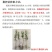 春花枇杷树苗抗寒嫁接春花一号新品种晚熟抗冻常绿枇杷北方
