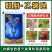 联肼乙螨唑柑橘苹果红蜘蛛螨卵若螨成螨锈壁虱果树蔬菜花卉
