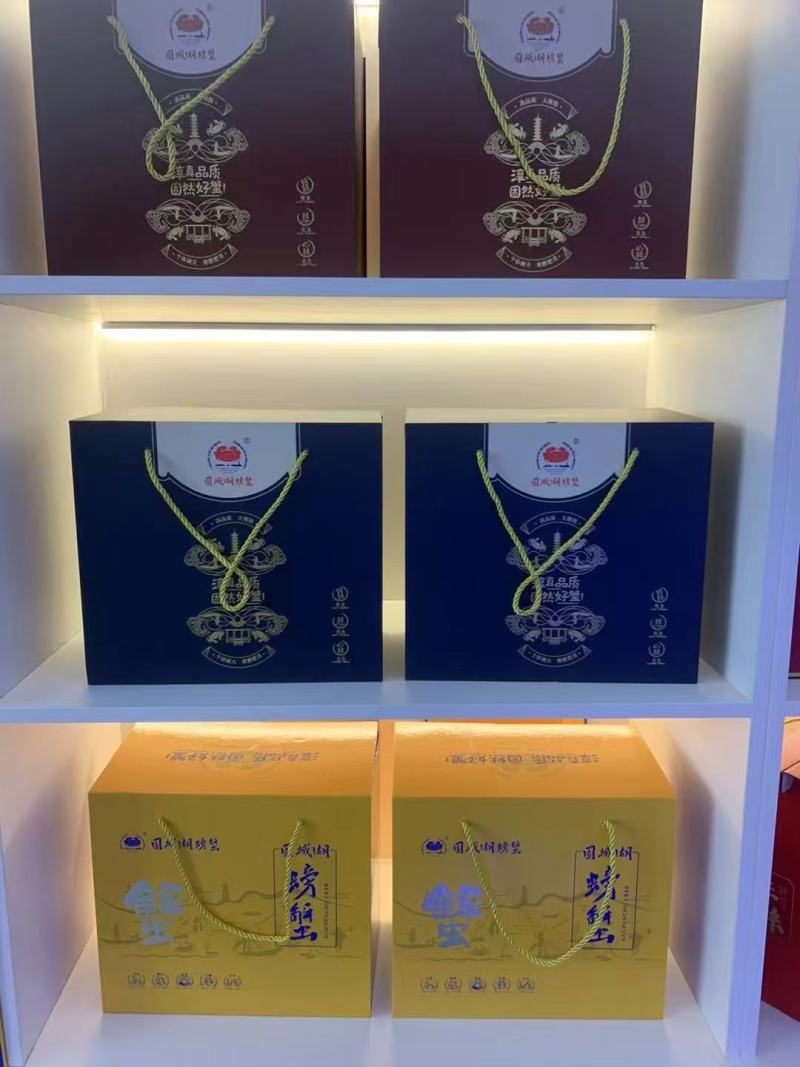 江苏固城湖大闸蟹母蟹每只带防伪码三码合一只只饱满