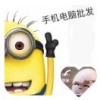 袁北商贸的一亩田店铺