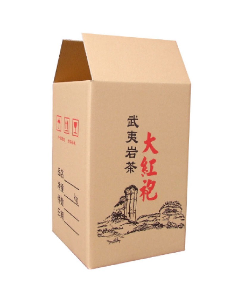 福建正山小种红茶茶叶特细黑金黑美人桂圆香2025新茶散装