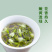广西茉莉花茶叶2025新茶横县曲螺银螺浓香型茶叶散装批发