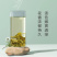 广西茉莉花茶叶2025新茶横县曲螺银螺浓香型茶叶散装批发