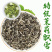 茶叶茉莉花茶叶新茶特级飘雪浓香型香茶大量散装批发零售横县