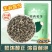 茶叶茉莉花茶叶新茶特级飘雪浓香型香茶大量散装批发零售横县