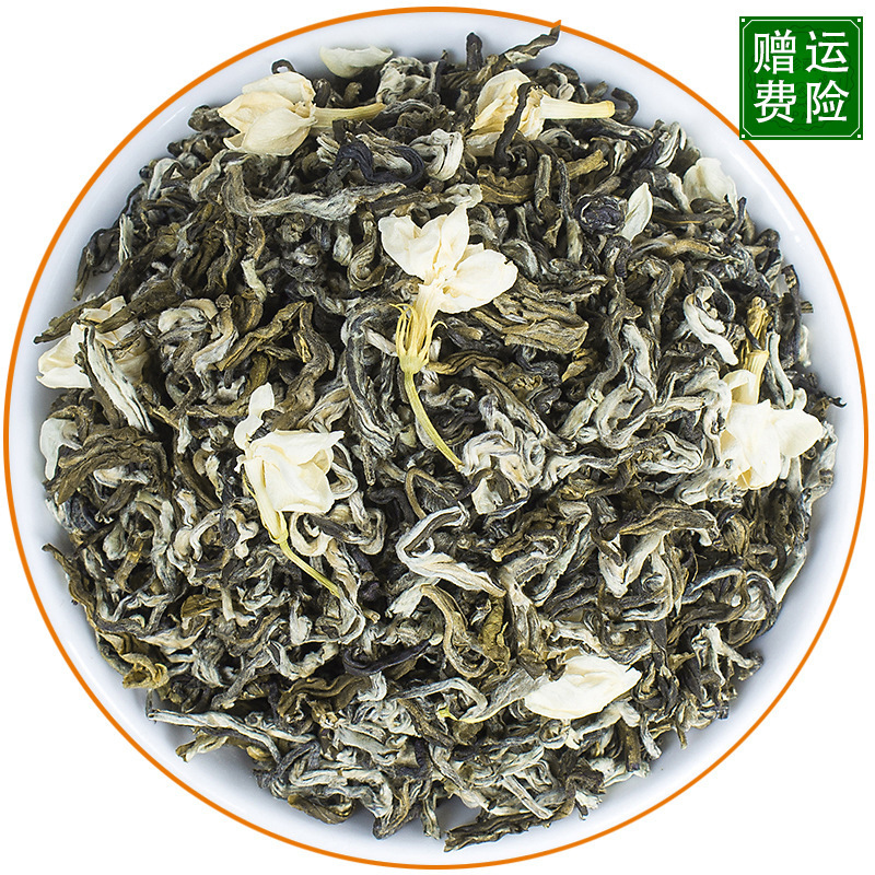 茶叶茉莉花茶叶新茶特级飘雪浓香型香茶大量散装批发零售横县