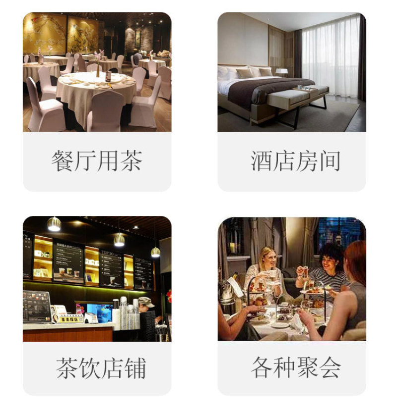 饭店用茶叶绿茶红茶袋泡茶养生茶包大量批发便宜茶叶散装茶叶