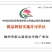 【莫妮卡西梅苗】红西梅早熟新品种67月红喜梅红心红肉西梅