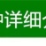 【冰糖柚苗】冰糖柚金丝柚子苗蜜柚树苗嫁接甜蜜柚树柑桔柚子