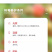 【哈瑞太兹】哈瑞太兹金秋福新品种黄泡双季黄红智利黑树莓苗