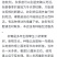 【秋福树莓】哈瑞太兹金秋福新品种黄泡双季黄红智利黑树莓苗