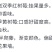 【秋福树莓】哈瑞太兹金秋福新品种黄泡双季黄红智利黑树莓苗