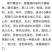 【秋福树莓】哈瑞太兹金秋福新品种黄泡双季黄红智利黑树莓苗