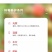 【黑树莓】哈瑞太兹金秋福新品种黄泡双季黄红智利黑树莓苗