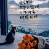 徐璐的一亩田店铺