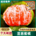 【代发全国】湖北宜昌蜜橘产地直供现摘现发欢迎来电洽谈