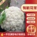 精品有机花松花菜白面青梗产地直供市场食堂加工厂