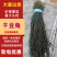【放心购买】干豆角烘干豆角晒干豆角供应电商工厂商超
