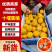 【一手货源】湖北十堰无籽蜜橘市场货整车批发欢迎实地考察
