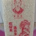 【热卖】大米稻花香2号当季新粮有需要的老板欢迎咨询采购