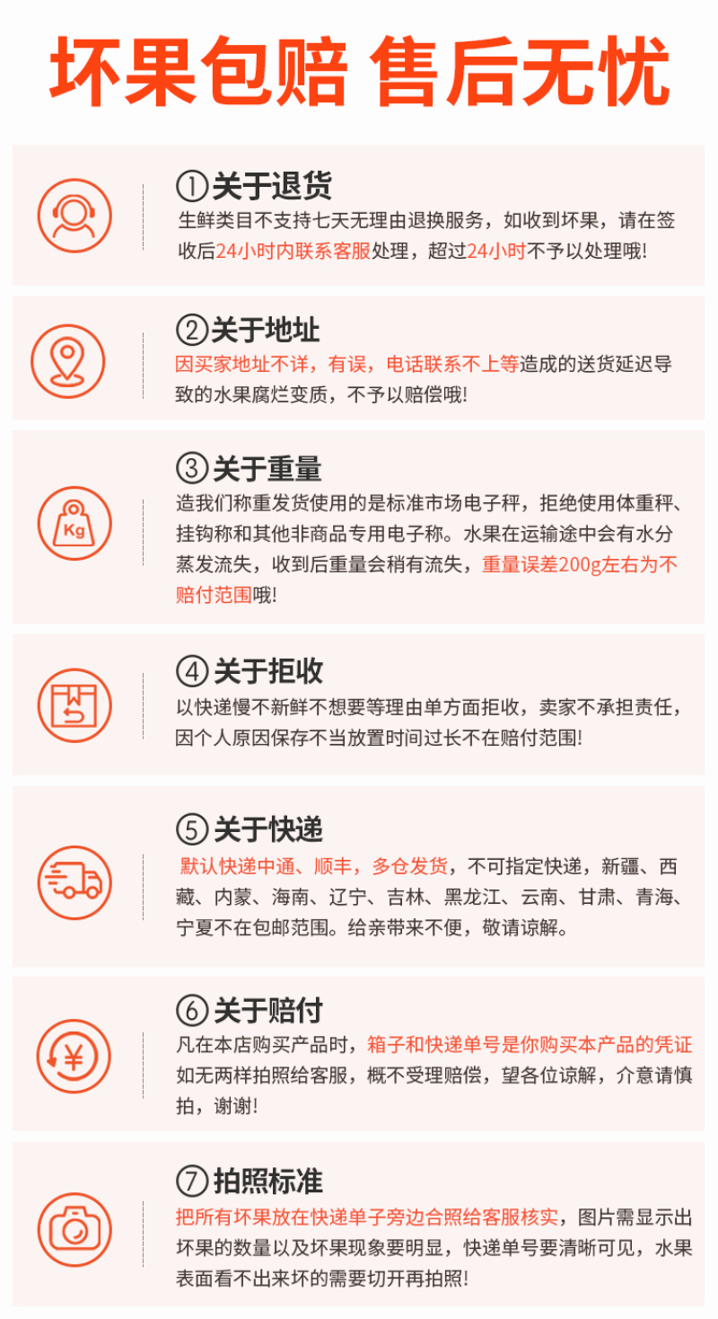 【热卖推荐】广东番石榴红心芭乐果园种植价格实惠清甜可口