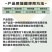 40%辛硫磷农药杀虫剂棉铃虫农用正品地下害虫冲施滴灌喷雾