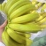 二黄蕉威廉斯皮薄肉多常年供应/精品香蕉软糯香甜物美价廉