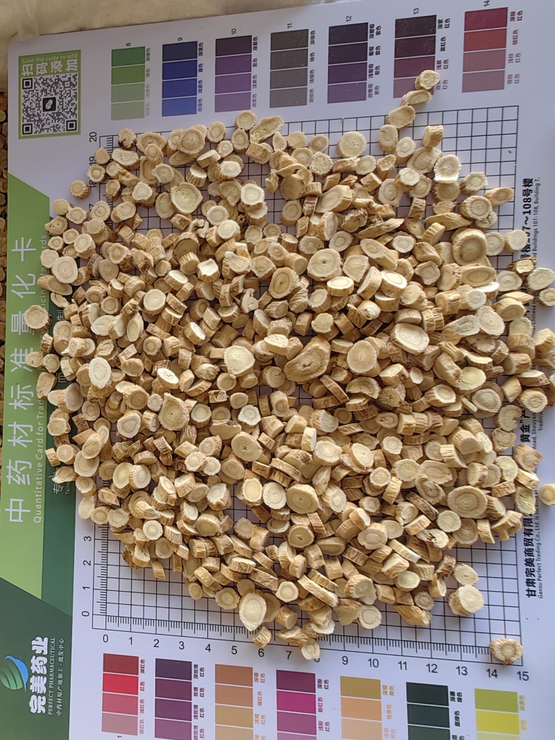 黄芪7-11圆片高含量内蒙货，产地批发质量保证，量大从优
