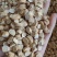 黄芪7-11圆片高含量内蒙货，产地批发质量保证，量大从优