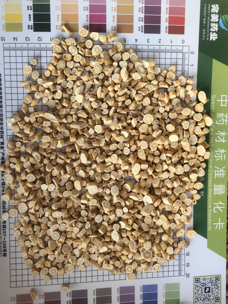 黄芪5-8圆片内蒙货，产地批发，量大从优，品质保证！