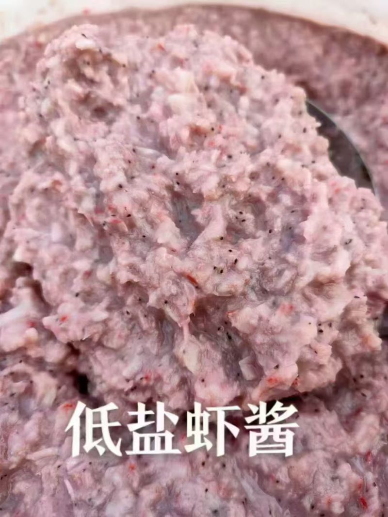 虾酱正宗精品虾酱鲜虾酱价格可谈支持定制全国发货