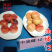 油蟠12白肉6月早熟油蟠桃树苗正宗奶油蟠桃嫁