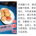 油蟠12白肉6月早熟油蟠桃树苗正宗奶油蟠桃嫁