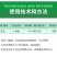 甲维虫螨腈杀虫剂甘蓝小菜蛾甜菜夜蛾菜青虫食心虫玉米螟青虫