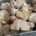 猪脚圈品质保证货源充足大量供应欢迎来电咨询