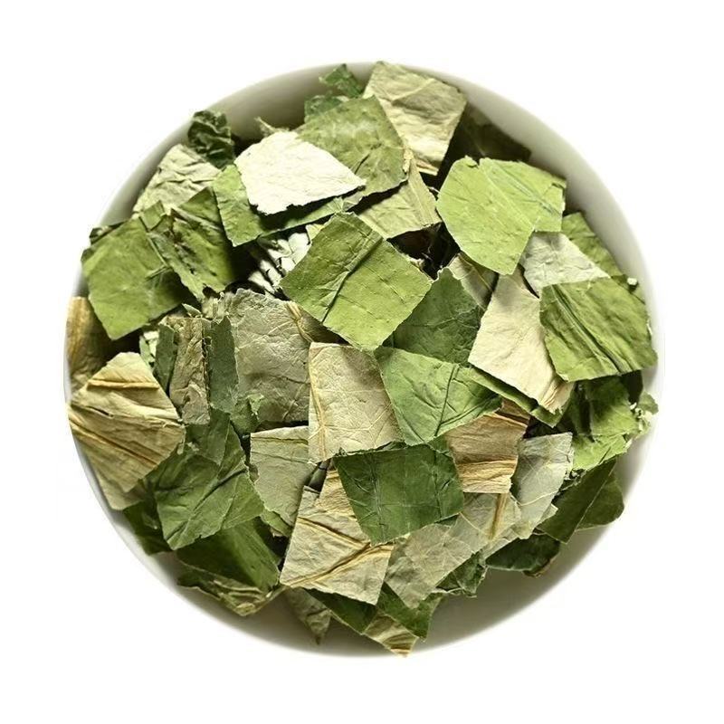荷叶荷叶中药材荷叶片荷叶干散装荷叶大货批发