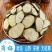 岗梅称星树天星根七星根中药材中草药原料批发