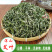 艾叶小艾草叶中药材中草药原料批发