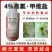 4%高氯甲维盐高效氯氰菊酯蚜虫夜蛾青虫潜叶蛾蔬菜果树杀虫