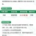 4%高氯甲维盐高效氯氰菊酯蚜虫夜蛾青虫潜叶蛾蔬菜果树杀虫