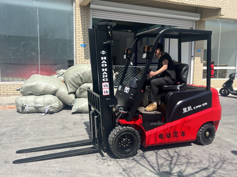 2025新款昊航2.5吨电动叉车多少钱
