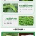 5%虱螨脲甜菜夜蛾菜青虫食心虫钻心虫小菜蛾玉米螟杀虫剂