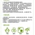 5%虱螨脲甜菜夜蛾菜青虫食心虫钻心虫小菜蛾玉米螟杀虫剂