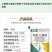 盐酸吗啉胍乙酸铜吗胍乙酸铜番茄辣椒黄叶花叶病毒病农药杀