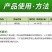 40%辛硫磷农药棉铃虫蚜虫地下害虫蝼蛄蛴螬地老虎农用杀虫